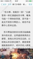 欧宝娱乐官方官网